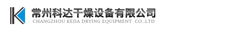 晉升國際
