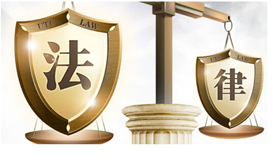 聚焦 | 金立董事長股權(quán)被凍結(jié)，你不得不知道的法律風(fēng)險與稅法責(zé)任